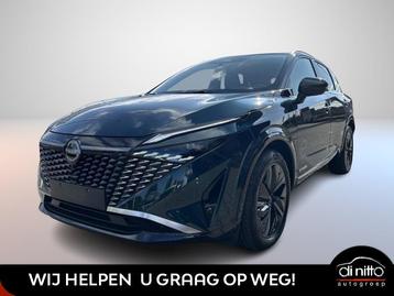 Nissan Qashqai e-POWER TEKNA 2WD 5-deurs e-POWER  beschikbaar voor biedingen