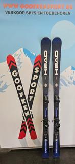 head supershape e-titan 170 cm 24/25 599€ nieuw, 160 tot 180 cm, Nieuw, Ophalen of Verzenden, Head