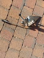 Suzuki Bandit schakelpedaal compleet, Motoren, Ophalen of Verzenden