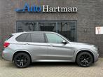 BMW X5 xDrive 40e High Executive M-Sport PANO | Stoelventila, Te koop, Zilver of Grijs, Bedrijf, Hybride Elektrisch/Benzine