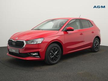 Skoda Fabia Fabia 1.0 TSI City beschikbaar voor biedingen