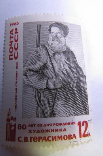 USSR, 1965, Enlèvement ou Envoi