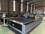 Fiber laser metaal snijmachine, Danmar Machines BV, Almel, Verzenden, Nieuw, Bovenfrees