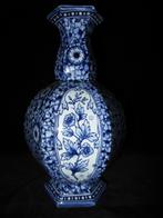 Maastricht, P. Regout: joli vase bleu ancien!, Ophalen of Verzenden