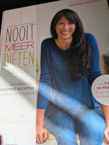 Sandra bekkari  beschikbaar voor biedingen