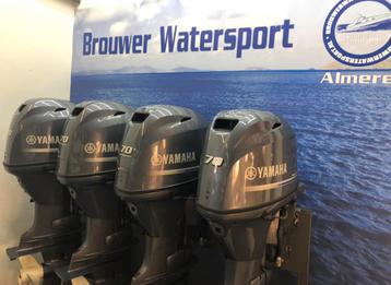 Nieuwe en Occasion | Buitenboordmotoren | 500 stuks beschikbaar voor biedingen