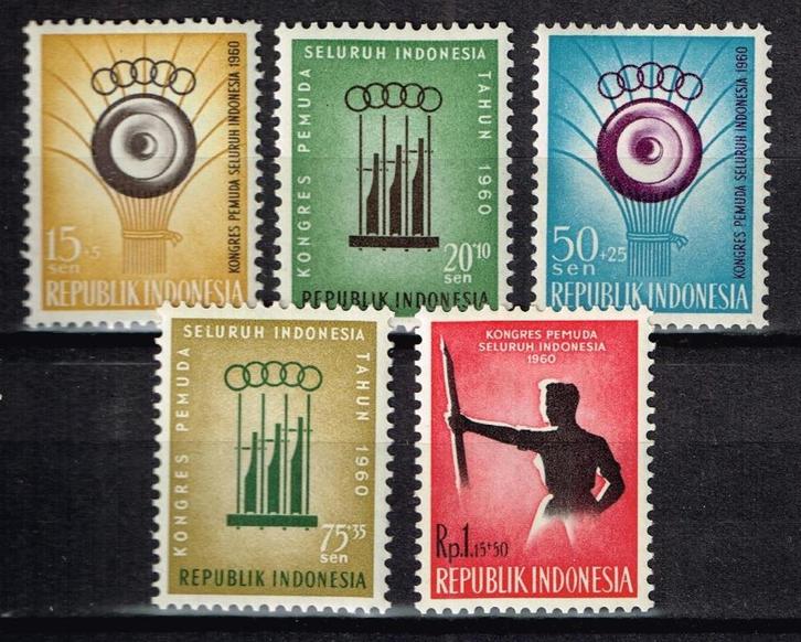 Postzegels uit Indonesie - K 1107 - jeugd, Postzegels en Munten, Postzegels | Oceanië, Postfris, Verzenden