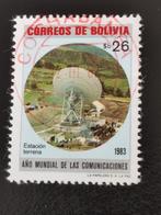 Bolivie 1982 - station terrestre de télécommunications, Affranchi, Amérique du Sud, Enlèvement ou Envoi