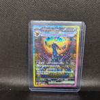 Umbreon EX Terestal Festival NearMint, Ophalen of Verzenden