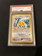 Light dragonite psa 8, Hobby en Vrije tijd, Verzamelkaartspellen | Pokémon, Ophalen of Verzenden, Zo goed als nieuw