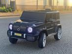 Mercedes G63 AMG 12v Metallic zilver Bluetooth / Afst. NIEU, Kinderen en Baby's, Speelgoed | Buiten | Voertuigen en Loopfietsen