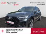 Audi Q5 Q5 50 TFSIe Quattro PHEV Business Edition S line S t, Auto's, Audi, Automaat, 42 g/km, Q5, Hybride Elektrisch/Benzine