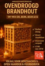 Ovengedroogd brandhout & Plospan pellets!, Tuin en Terras, Ophalen of Verzenden, Nieuw, Vuurkorf