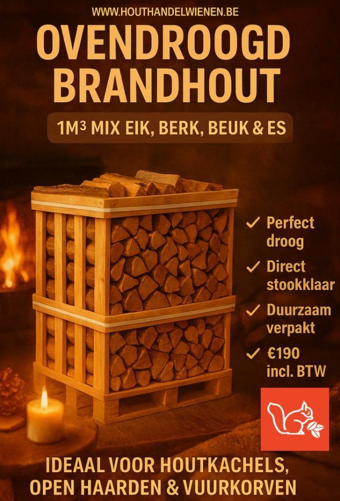 Ovengedroogd brandhout & Plospan pellets!, Tuin en Terras, Vuurkorven, Nieuw, Vuurkorf, Ophalen of Verzenden