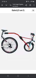 Tandemstang fietsaanhanger Trail angel, Fietsen en Brommers, Ophalen, Gebruikt, Trail angel, Opvouwbaar