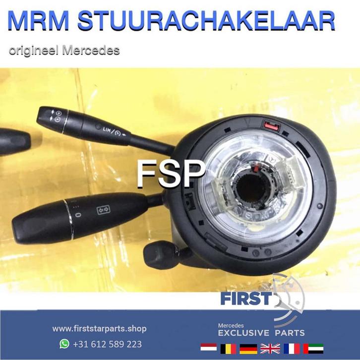 W204 W212 stuurkolom elektrisch MRM stuur schakelaar Mercede, Auto-onderdelen, Besturing, Mercedes-Benz, Gebruikt, Ophalen of Verzenden