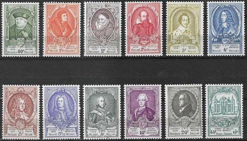 Belgie 1952 - Yvert/OBP 880-891 - Grootmeesters Post (PF), Postzegels en Munten, Postzegels | Europa | België, Postfris, Postfris