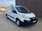 CITROEN JUMPY 2.0 HDI 128PK BJ2016 3-ZITS CRUISE AIRCO 6BAK, Auto's, Euro 5, Stof, Zwart, 4 cilinders