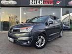 SsangYong Rodius Rodius 2.2 SV220e-XDi/7 PLACES/ TRES PROPRE, 2157 cc, Gebruikt, Euro 6, 4 cilinders