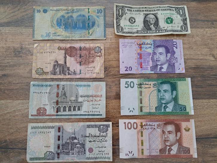 Buitenlandse valuta, Postzegels en Munten, Bankbiljetten | Afrika, Los biljet, Overige landen, Ophalen of Verzenden