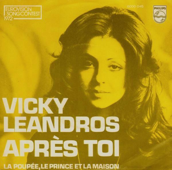 Vicky Leandros: Après Toi/La Poupée LePrince&LaMaison(1972), Cd's en Dvd's, Vinyl | Pop, Gebruikt, 1960 tot 1980, Overige formaten