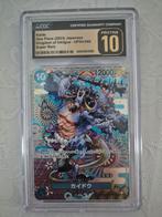 CGC pristine 10 Kaido - JPN, Ophalen