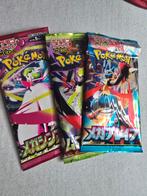 Japas pokemonen kaarten mega, Hobby en Vrije tijd, Verzamelkaartspellen | Pokémon, Ophalen