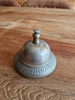Antieke messing hotelbel, Ophalen of Verzenden