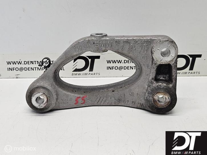 Differentieel beugel BMW M3 M4 F80 F82 F83 33172284775, Autos : Pièces & Accessoires, Transmission & Accessoires, BMW, Utilisé