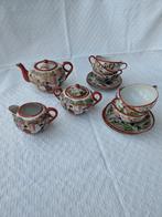 Service à thé japonais (6 personnes) complet, Antiquités & Art, Enlèvement