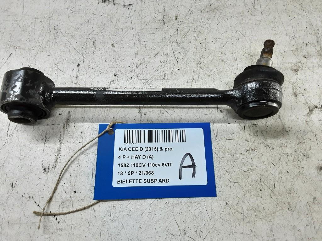 BIELLETTE DE BARRE STABILISATRICE ARRIERE DROIT Kia, Kia, Mevr. I. Hauben, Utilisé, Rue de l'Espoir 34 34
4030  GRIVEGNÉE, BE