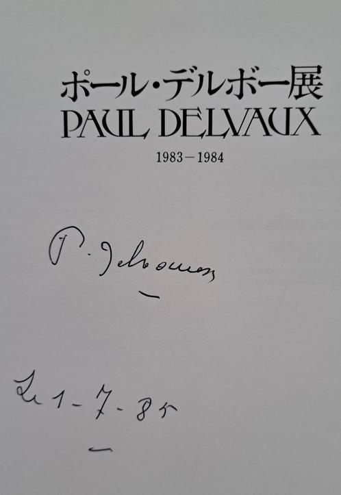 Paul Delvaux “Japanese book “ gesigneerd gedateerd + extra’s, Antiek en Kunst, Kunst | Schilderijen | Klassiek, Ophalen of Verzenden