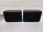 A7061. Bose 201 Series IV luidsprekerset, Audio, Tv en Foto, Luidsprekerboxen, Ophalen, Gebruikt, Bose