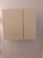 Scheerkastje, Ophalen, Minder dan 50 cm, Gebruikt, Overige typen