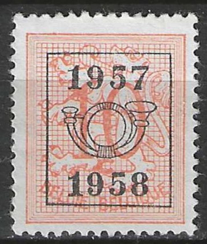Belgie 1957 - OBP 667pre - Opdruk E - 10 c. (ZG), Postzegels en Munten, Postzegels | Europa | België, Zonder gom, Verzenden