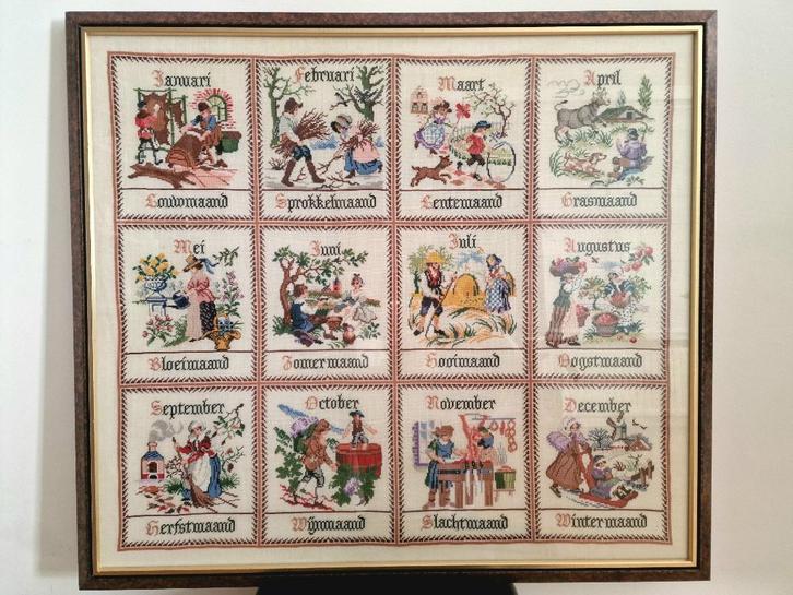 Ingekaderd kruisjessteek handwerk, Hobby en Vrije tijd, Borduren en Borduurmachines, Gebruikt, Overige typen, Handborduren, Ophalen