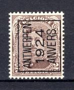 PRE88A MNH** 1924 - ANTWERPEN 1924 ANVERS, Postzegels en Munten, Verzenden