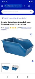 Nieuwe grote kattenbak te koop, Dieren en Toebehoren, Kattenbakken, Ophalen, Zo goed als nieuw, Open
