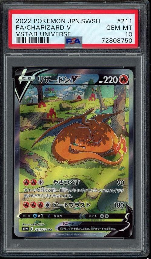 Charizard V PSA 10 - 211/172 - VSTAR Universe 2022, Hobby en Vrije tijd, Verzamelkaartspellen | Pokémon, Zo goed als nieuw, Losse kaart