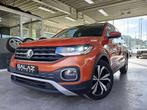 Volkswagen T-Cross 1.0 TSI Style OPF/NAVI/CAMERA/CARPLAY/USB, Auto's, Overige kleuren, Overige brandstoffen, Bedrijf, 83 kW