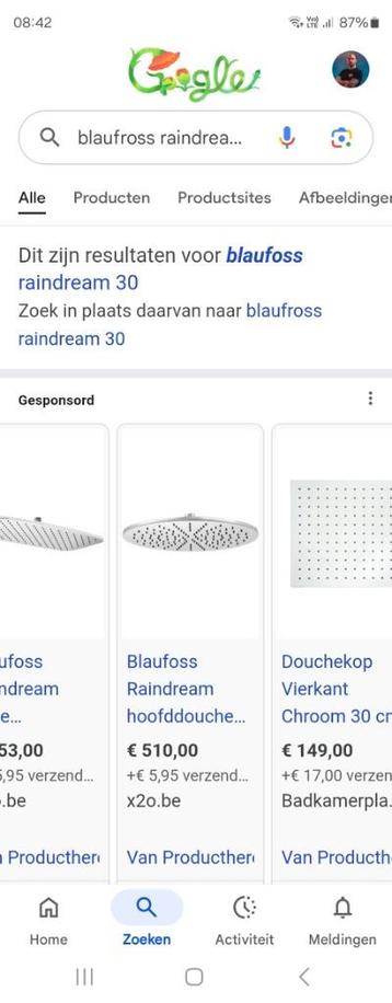 Regendouchekop Blaufoss 30cm, Doe-het-zelf en Bouw, Sanitair, Ophalen, Nieuw, Chroom, Douche