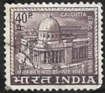 1 Postzegel Hoofdpostkantoor India 1968 beschikbaar voor biedingen