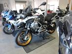 BMW R 1250 GS AVONTUUR, Motoren, 2 cilinders, Bedrijf, Meer dan 35 kW, Toermotor