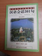 Chinois conversationnel 301, Livres, Enlèvement ou Envoi, Comme neuf