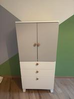 Ikea kinderkast, Kinderen en Baby's, Ophalen, Zo goed als nieuw