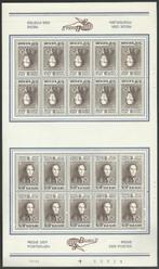 Belgium - F1627/1635 in velletjes van 20 (zonder toeslag), Gomme originale, Neuf, Sans timbre, Enlèvement ou Envoi