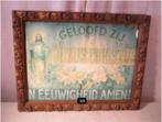 Oude Houten Barok Fotolijst met Religieuze spreuk - 45x36, Ophalen of Verzenden, Gebruikt