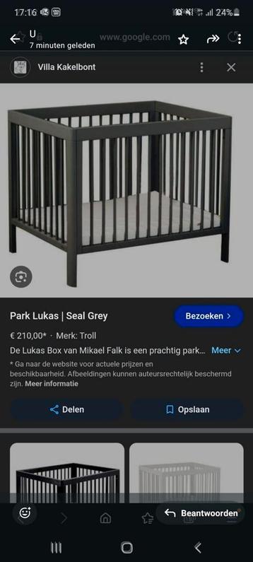 Kinderpark lukas seal grey Troll beschikbaar voor biedingen