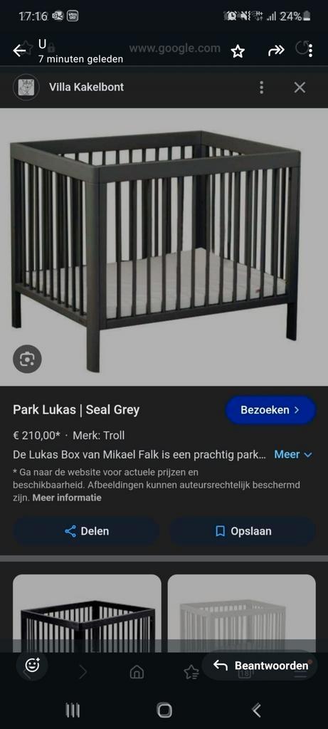 Kinderpark lukas seal grey Troll, Kinderen en Baby's, Babyparken, Gebruikt, Ophalen