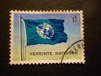 UNO/ONU (Vienna) 1979 Mi NT-WN 2(o) Gestempeld/Oblitéré, Postzegels en Munten, Postzegels | Thematische zegels, Verzenden